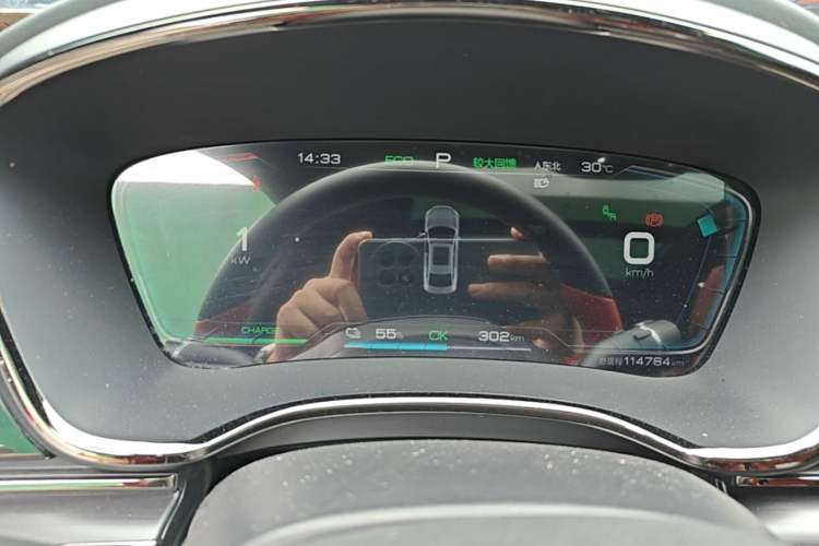 Used BYD Han 2020 EV Four-Wheel Drive High-Performance Flagship Model Instrument Cluster