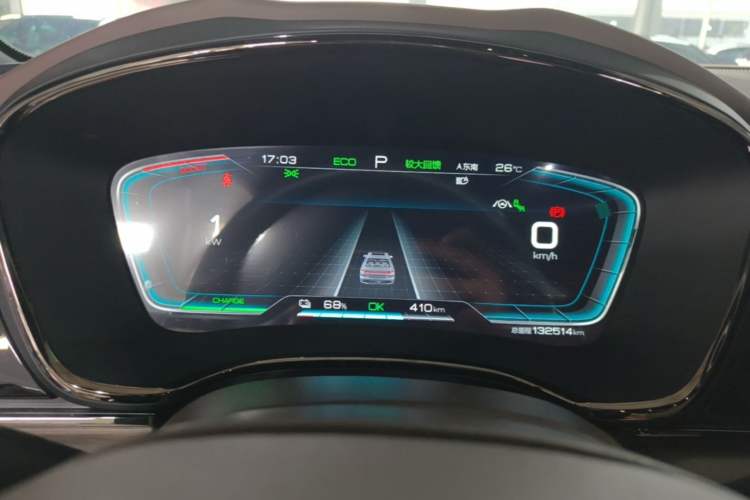 Used BYD Han 2020 EV Long-Range Deluxe Model Instrument Cluster