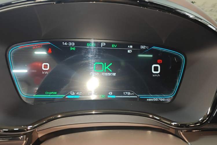Used BYD Han 2020 DM Four-Wheel Drive Performance Edition Luxury Model Instrument Cluster