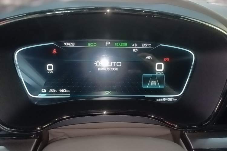 Used BYD Han 2020 EV Long-Range Luxury Model Instrument Cluster
