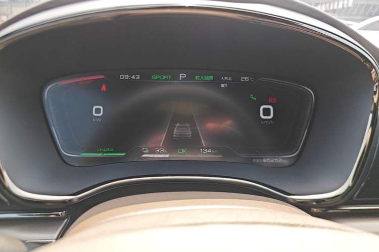 Used BYD Han 2020 EV Long-Range Deluxe Model Instrument Cluster