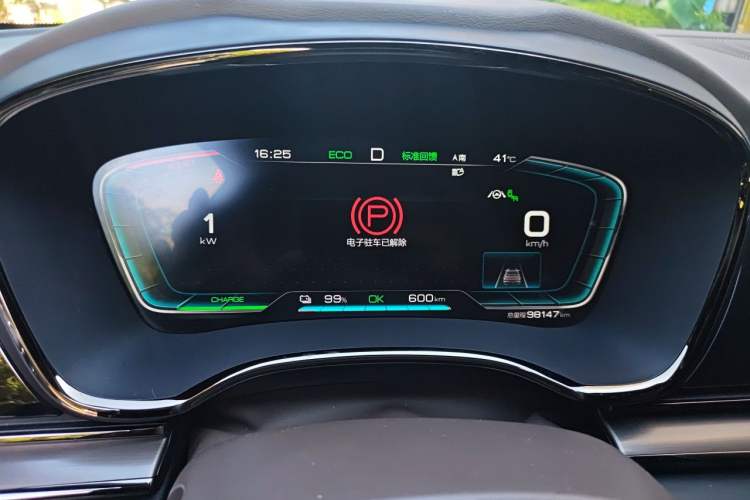 Used BYD Han 2020 EV Long-Range Deluxe Model Instrument Cluster