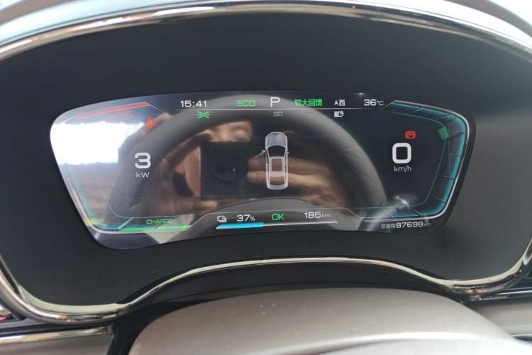Used BYD Han 2020 EV Long-Range Luxury Model Instrument Cluster