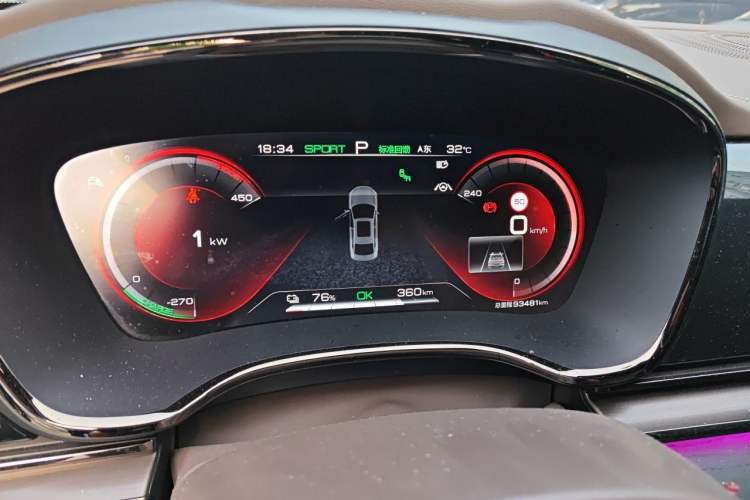 Used BYD Han 2020 EV Four-Wheel Drive High-Performance Flagship Model Instrument Cluster