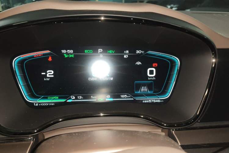 Used BYD Han 2020 DM Four-Wheel Drive Performance Edition Prestige Model Instrument Cluster