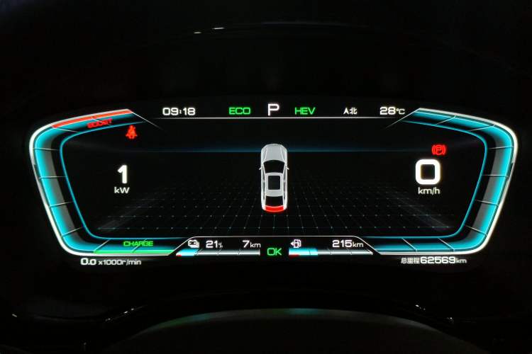 Used BYD Han 2020 DM Four-Wheel Drive Performance Edition Luxury Model Instrument Cluster