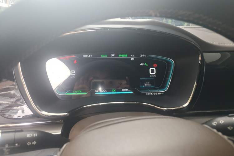 Used BYD Han 2020 EV Long-Range Deluxe Model Instrument Cluster