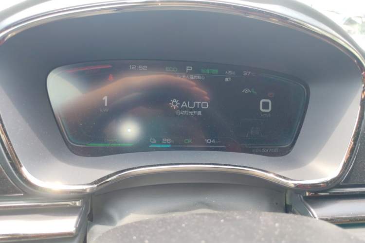 Used BYD Han 2020 EV Four-Wheel Drive High-Performance Flagship Model Instrument Cluster
