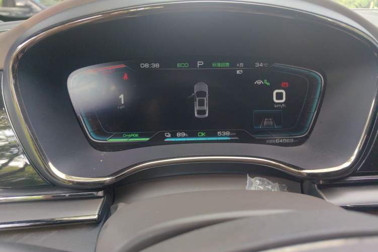 Used BYD Han 2020 EV Long-Range Deluxe Model Instrument Cluster