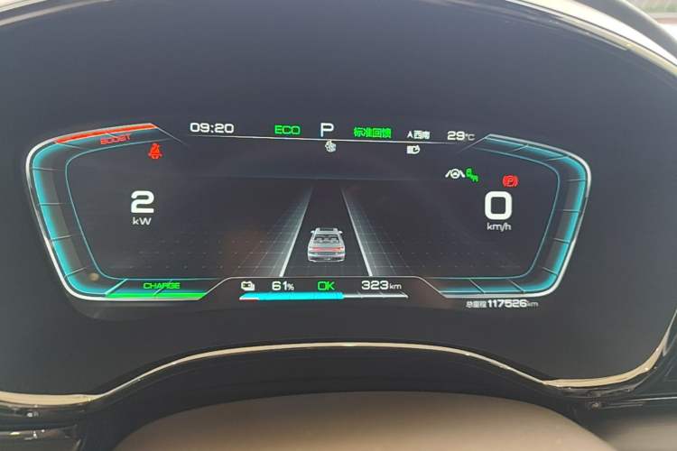 Used BYD Han 2020 EV Long-Range Deluxe Model Instrument Cluster
