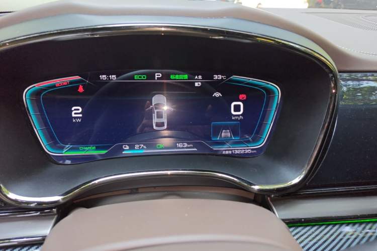 Used BYD Han 2020 EV Long-Range Luxury Model Instrument Cluster