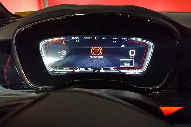 Used BYD Han 2020 DM Four-Wheel Drive Performance Edition Prestige Model Instrument Cluster