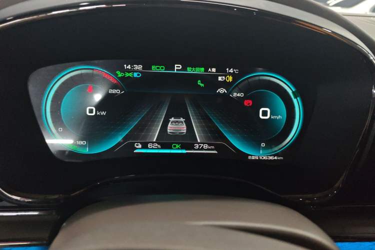 Used BYD Han 2020 EV Long-Range Deluxe Model Instrument Cluster