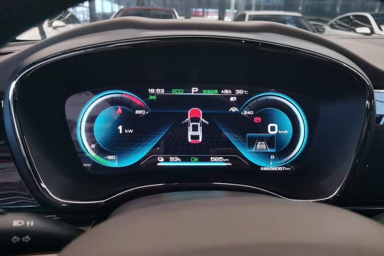 Used BYD Han 2020 EV Long-Range Luxury Model Instrument Cluster