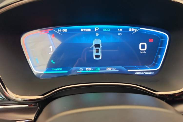 Used BYD Han 2020 EV Four-Wheel Drive High-Performance Flagship Model Instrument Cluster