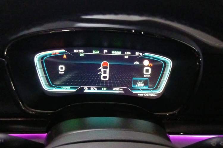Used BYD Han 2020 EV Long-Range Luxury Model Instrument Cluster