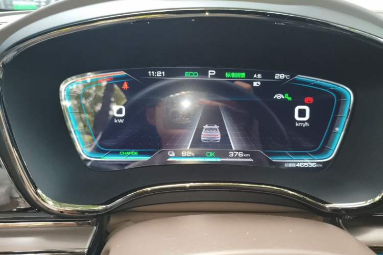 Used BYD Han 2020 EV Long-Range Deluxe Model Instrument Cluster