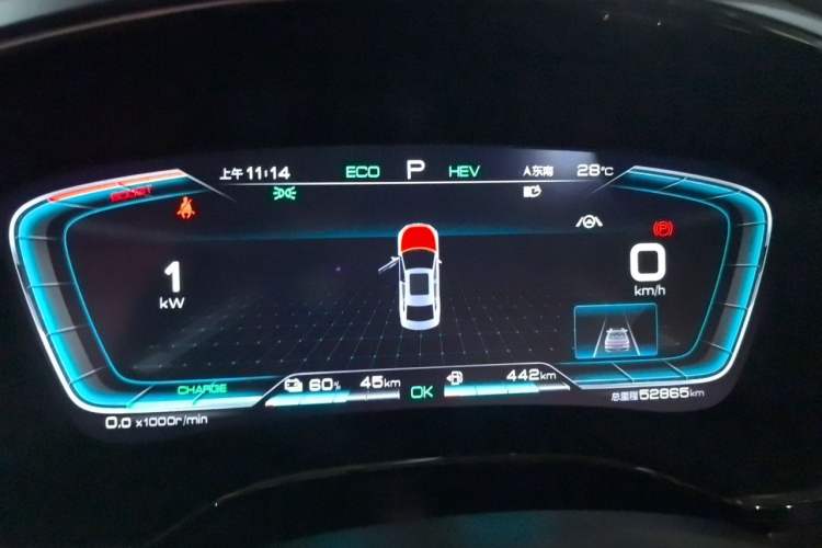 Used BYD Han 2020 DM Four-Wheel Drive Performance Edition Luxury Model Instrument Cluster