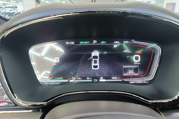 Used BYD Han 2020 DM Four-Wheel Drive Performance Edition Luxury Model Instrument Cluster