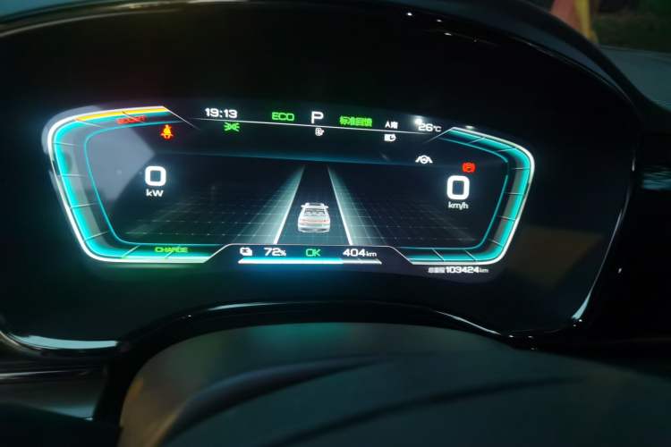 Used BYD Han 2020 EV Long-Range Luxury Model Instrument Cluster