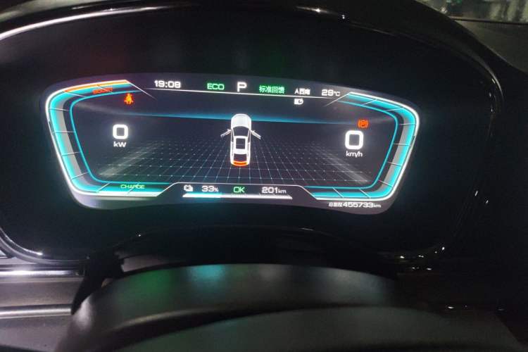 Used BYD Han 2020 EV Long-Range Luxury Model Instrument Cluster