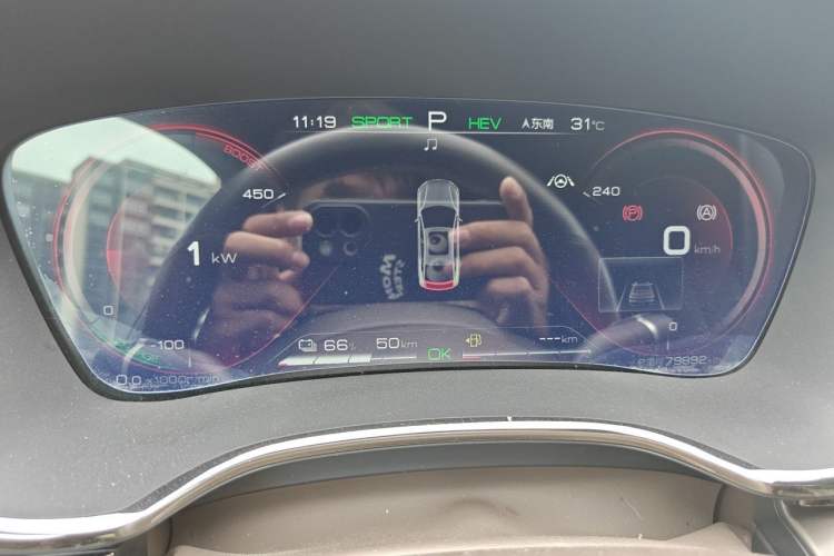 Used BYD Han 2020 DM Four-Wheel Drive Performance Edition Prestige Model Instrument Cluster