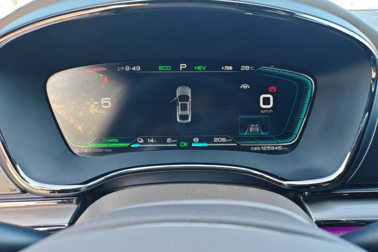 Used BYD Han 2020 DM Four-Wheel Drive Performance Edition Prestige Model Instrument Cluster