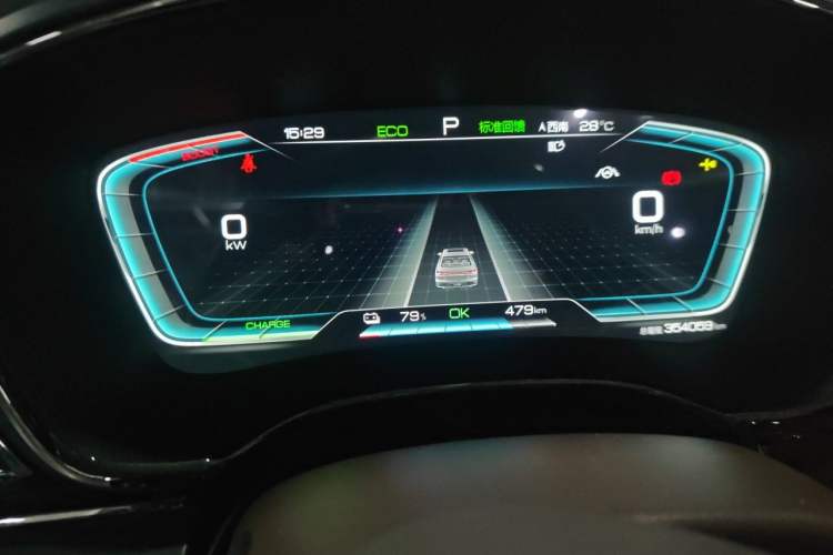 Used BYD Han 2020 EV Long-Range Luxury Model Instrument Cluster