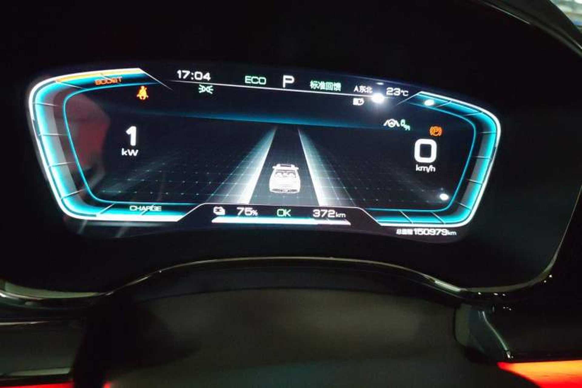Used BYD Han 2020 EV Four-Wheel Drive High-Performance Flagship Model Instrument Cluster