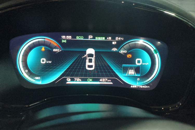 Used BYD Han 2020 EV Long-Range Luxury Model Instrument Cluster