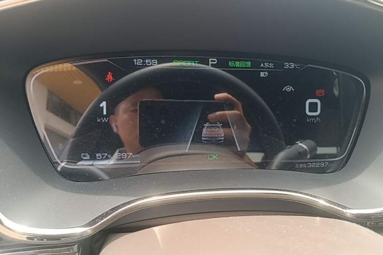 Used BYD Han 2020 EV Long-Range Luxury Model Instrument Cluster