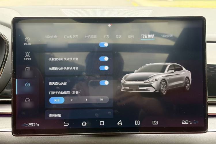 Used BYD Han 2020 EV Four-Wheel Drive High-Performance Flagship Model Interior 3