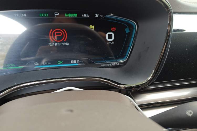 Used BYD Han 2020 EV Long-Range Luxury Model Odometer Close Up
