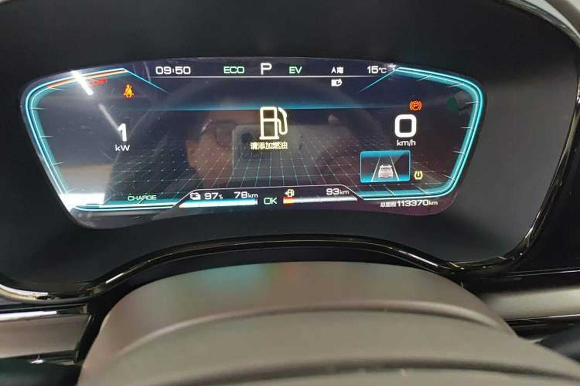 Used BYD Han 2020 DM Four-Wheel Drive Performance Edition Luxury Model Odometer Close Up
