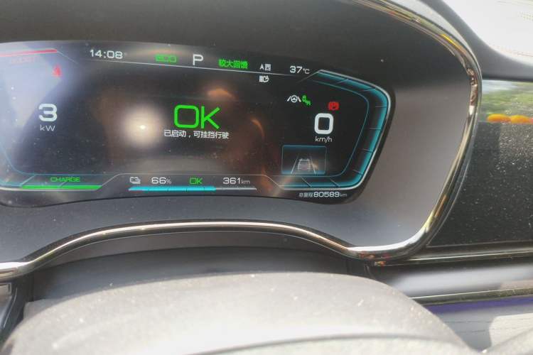 Used BYD Han 2020 EV Four-Wheel Drive High-Performance Flagship Model Odometer Close Up