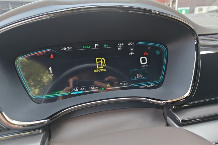 Used BYD Han 2020 DM Four-Wheel Drive Performance Edition Luxury Model Odometer Close Up