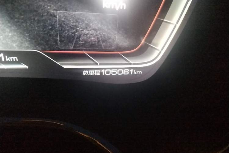 Used BYD Han 2020 EV Long-Range Luxury Model Odometer Close Up