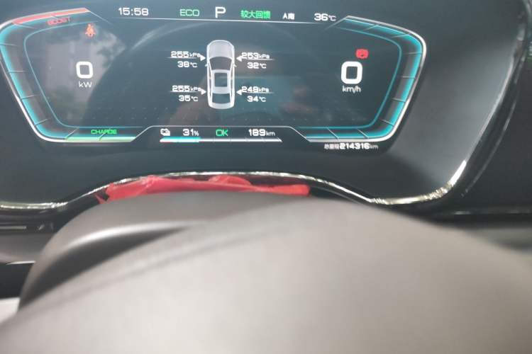 Used BYD Han 2020 EV Long-Range Luxury Model Odometer Close Up