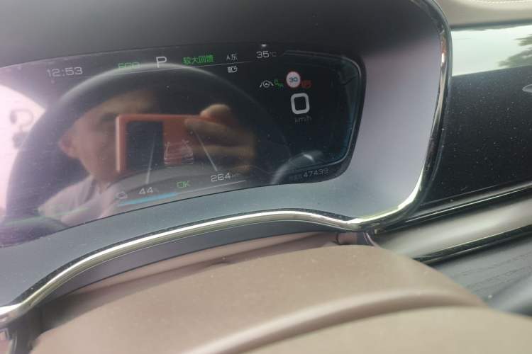 Used BYD Han 2020 EV Long-Range Deluxe Model Odometer Close Up