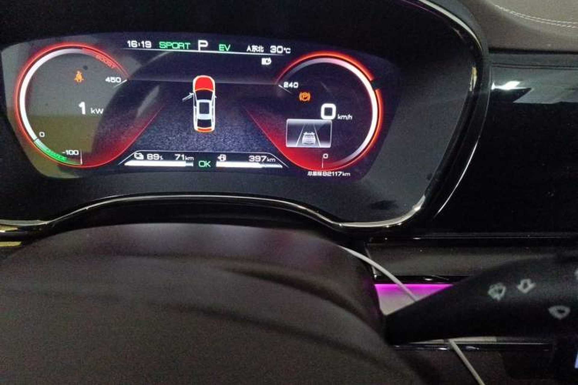 Used BYD Han 2020 DM Four-Wheel Drive Performance Edition Luxury Model Odometer Close Up