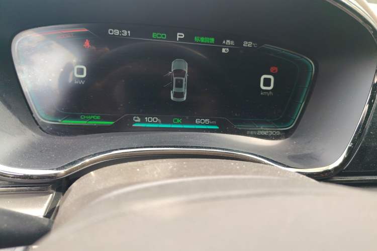 Used BYD Han 2020 EV Long-Range Luxury Model Odometer Close Up