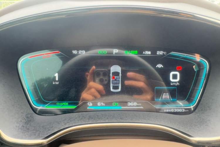 Used BYD Han 2020 EV Long-Range Luxury Model Odometer Close Up