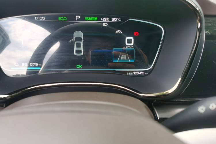 Used BYD Han 2020 EV Long-Range Luxury Model Odometer Close Up