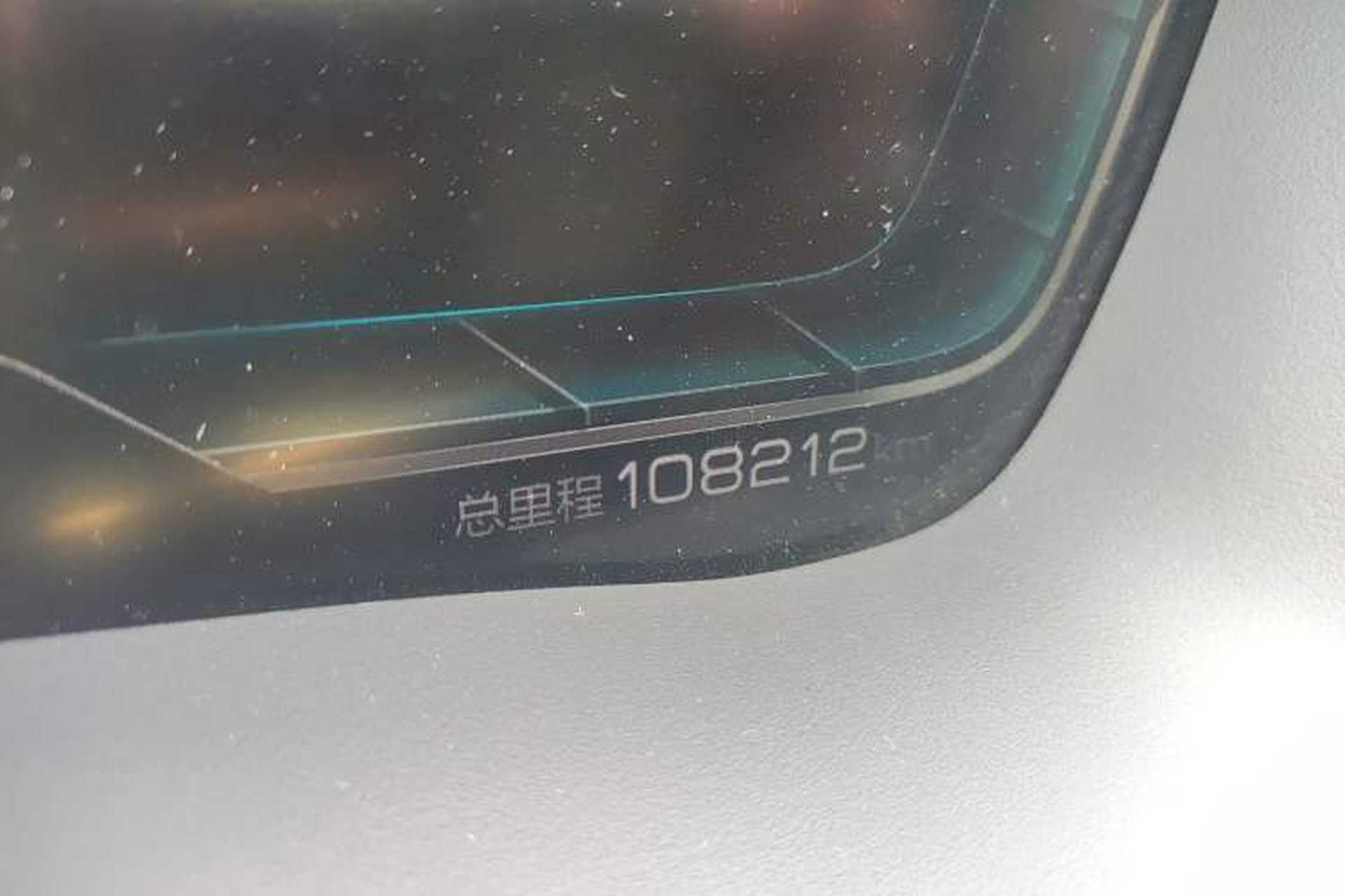 Used BYD Han 2020 EV Long-Range Luxury Model Odometer Close Up