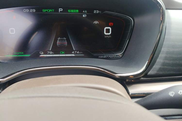 Used BYD Han 2020 EV Long-Range Luxury Model Odometer Close Up