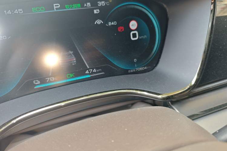 Used BYD Han 2020 EV Long-Range Luxury Model Odometer Close Up