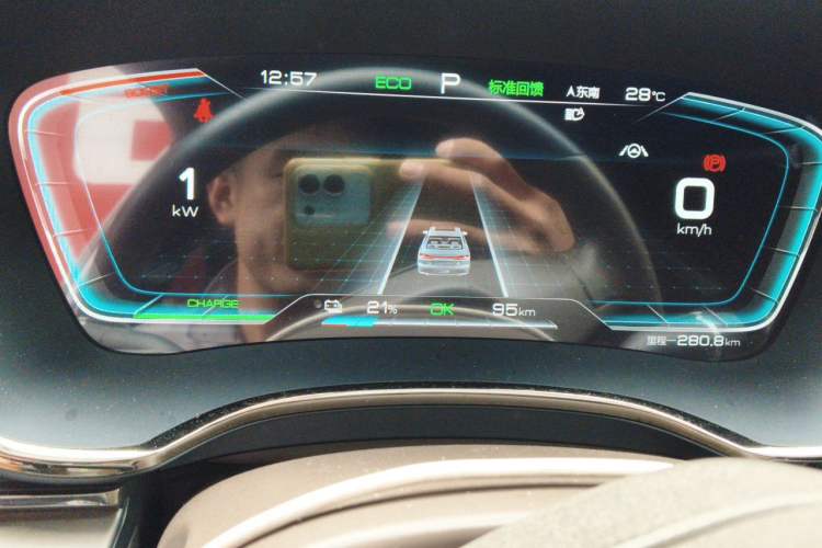 Used BYD Han 2020 EV Long-Range Luxury Model Odometer Close Up