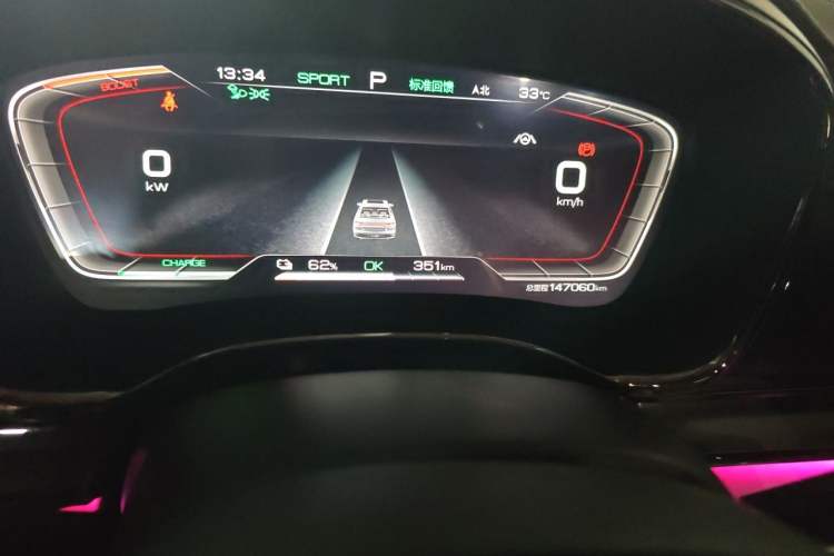 Used BYD Han 2020 EV Long-Range Luxury Model Odometer Close Up