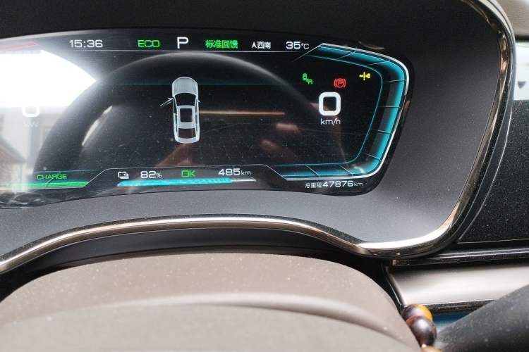 Used BYD Han 2020 EV Long-Range Deluxe Model Odometer Close Up