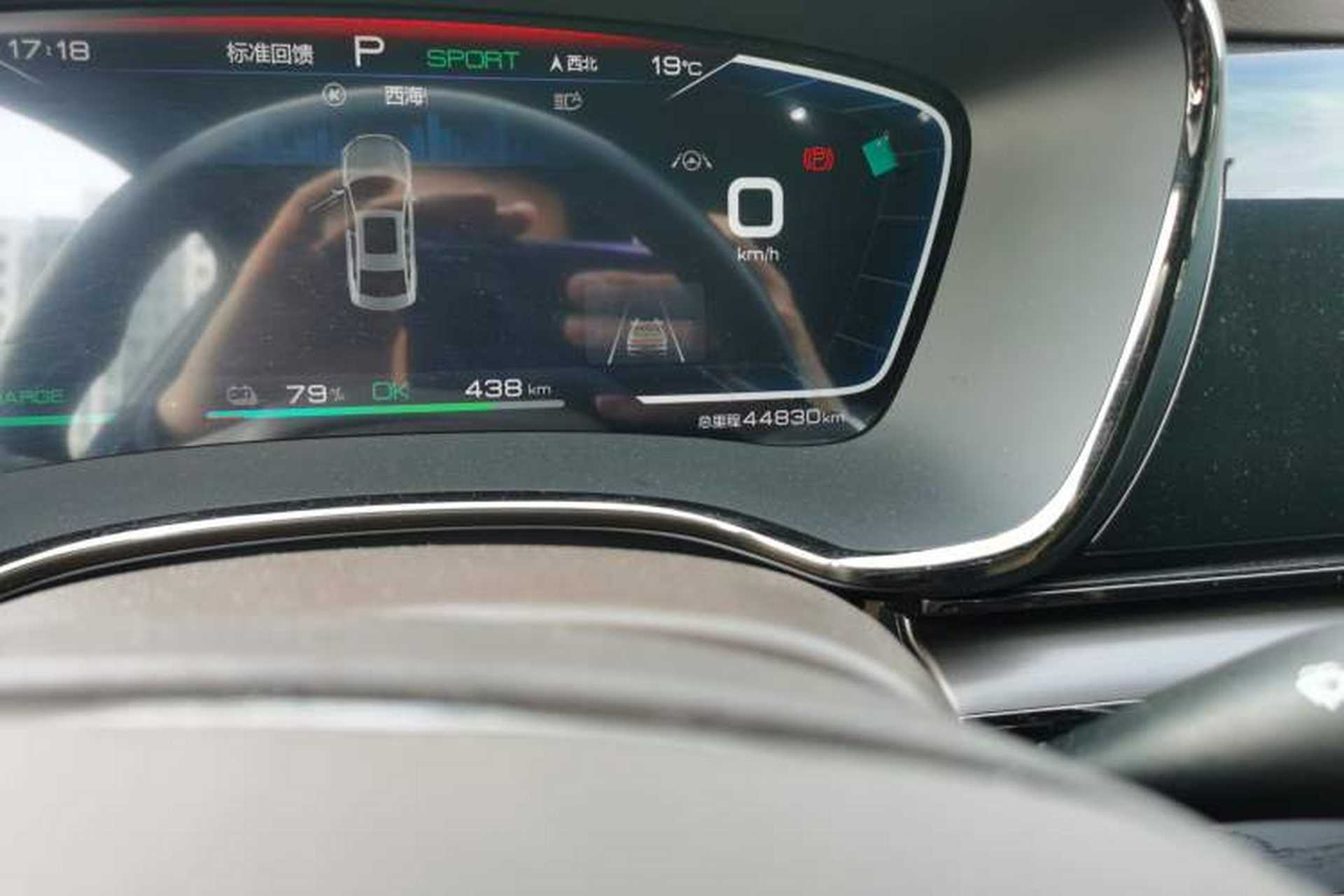 Used BYD Han 2020 EV Four-Wheel Drive High-Performance Flagship Model Odometer Close Up